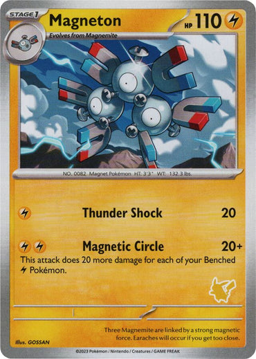 Magneton [My First Battle]