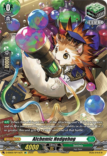 Alchemic Hedgehog (D-SS02/SP15EN) [Festival Collection 2022]