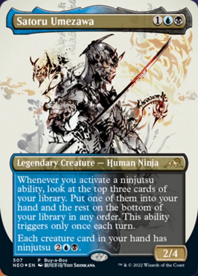 MTG Singles (All) Tagged "Human Ninja" MTG Singles (All) Tagged "Human Ninja"
