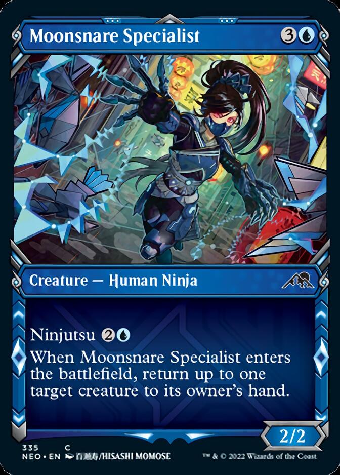 MTG Singles (All) Tagged "Human Ninja" MTG Singles (All) Tagged "Human Ninja"