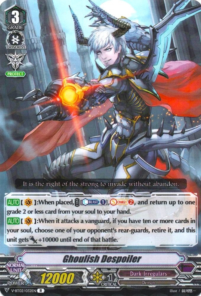 Ghoulish Despoiler (V-BT02/032EN) [Strongest! Team AL4]