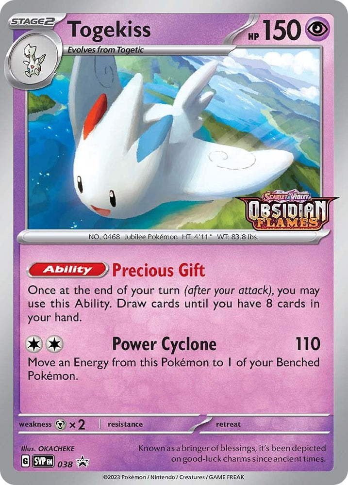 Togekiss (038) (Stamped) [Scarlet & Violet: Black Star Promos]