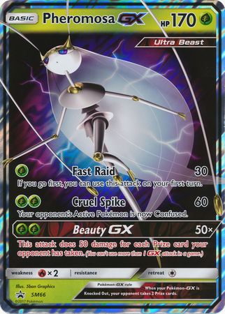 Pheromosa GX (SM66) (Jumbo Card) [Sun & Moon: Black Star Promos]