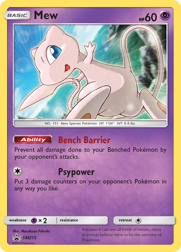 Mew (SM215) [Sun & Moon: Black Star Promos]