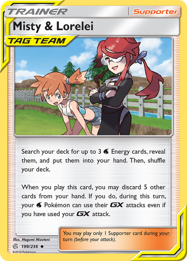 Misty & Lorelei (199/236) [Sun & Moon: Cosmic Eclipse]