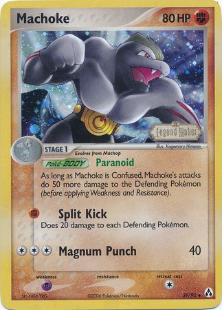 Machoke (39/92) (Stamped) [EX: Legend Maker]