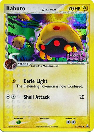 jasmine pokemon card Jasmine's Steelix CHR 060/049 SM11b Dream League Pokemon Card Japanese