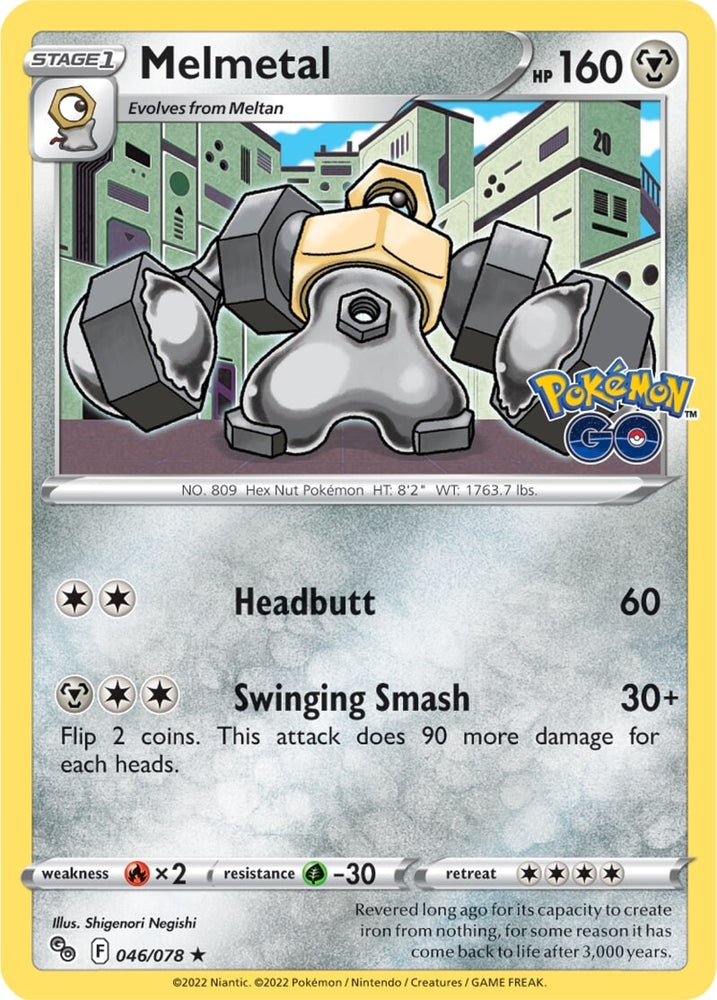 Melmetal (046/078) [Pokémon GO]