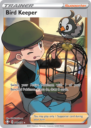 Bird Keeper (066/072) [Sword & Shield: Shining Fates]