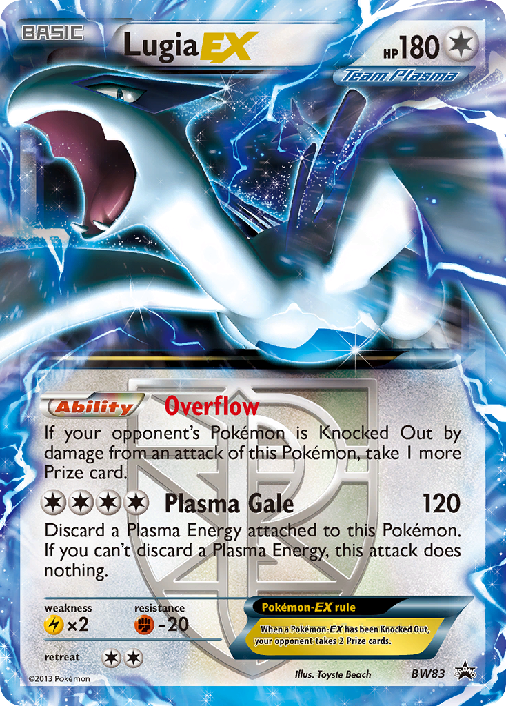 Lugia EX (BW83) [Black & White: Black Star Promos]