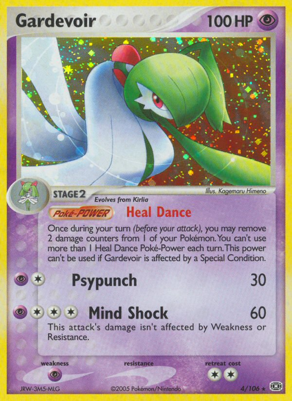 Gardevoir (4/106) [EX: Emerald]