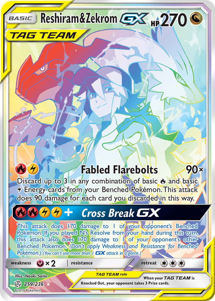 Reshiram & Zekrom GX (259/236) [Sun & Moon: Cosmic Eclipse]