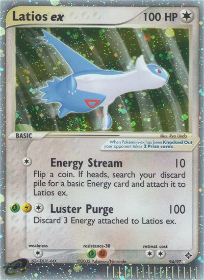 Latios ex (94/97) [EX: Dragon]