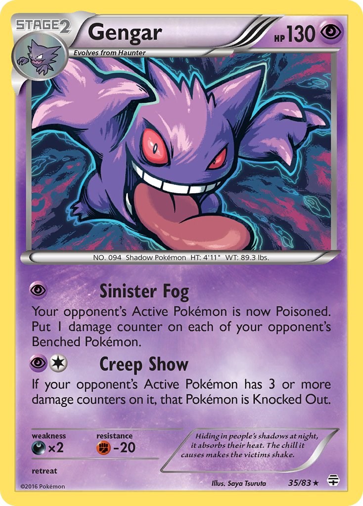 Gengar (35/83) (Cosmos Holo) [XY: Generations]