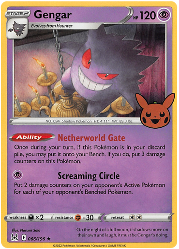 Gengar (066/196) [Trick or Trade 2023]