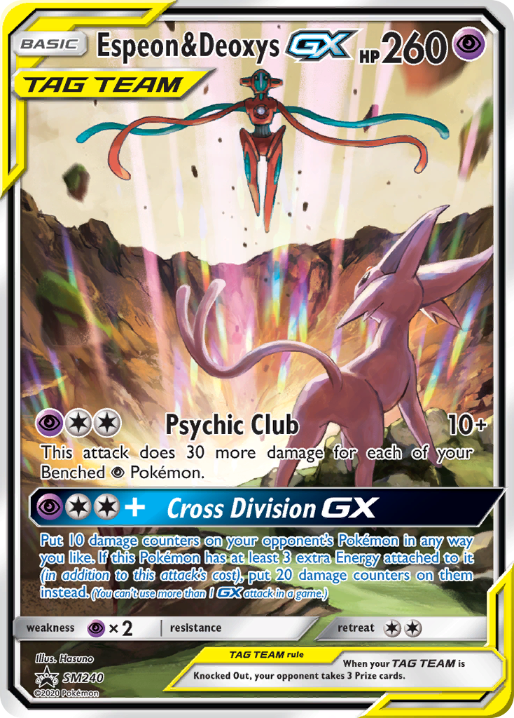 Espeon & Deoxys GX (SM240) (Jumbo Card) [Sun & Moon: Black Star Promos]