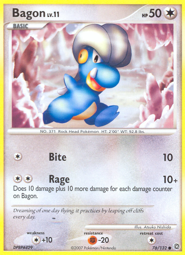 Bagon (76/132) [Diamond & Pearl: Secret Wonders]