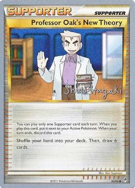 Professor Oak's New Theory (83/95) (Terraki-Mewtwo - Shuto Itagaki) [World Championships 2012]