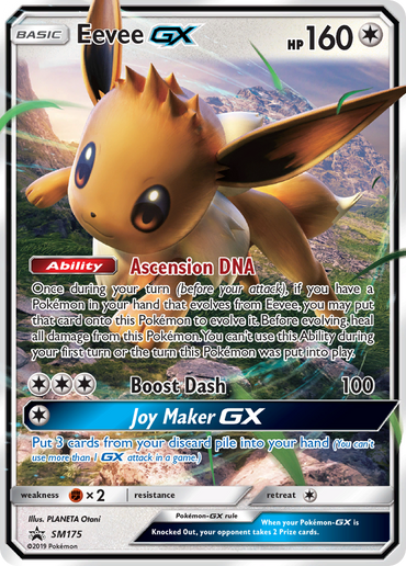 Eevee GX (SM175) (Jumbo Card) [Sun & Moon: Black Star Promos]