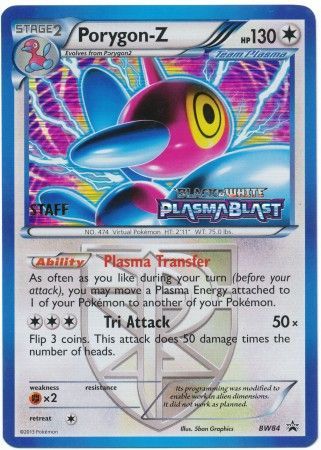 Porygon Z (BW84) (Team Plasma) (Staff Prerelease Promo) [Black & White: Black Star Promos]