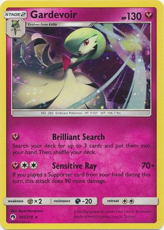 Gardevoir (141/214) (Cosmos Holo) [Sun & Moon: Lost Thunder]