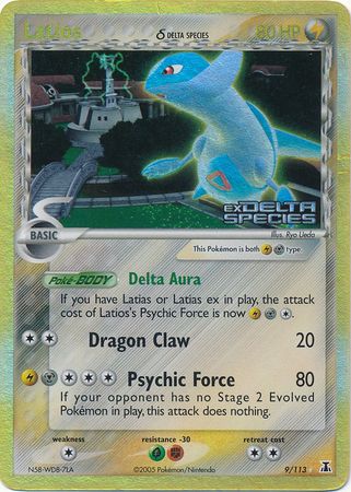 candice pokemon card rainbow rare Latios (9/113) (Delta Species) (Stamped) [EX: Delta Species]