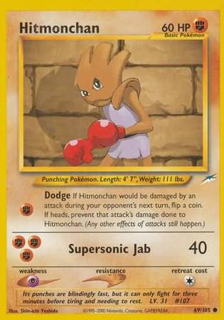 Hitmonchan (69/105) [Neo Destiny Unlimited]