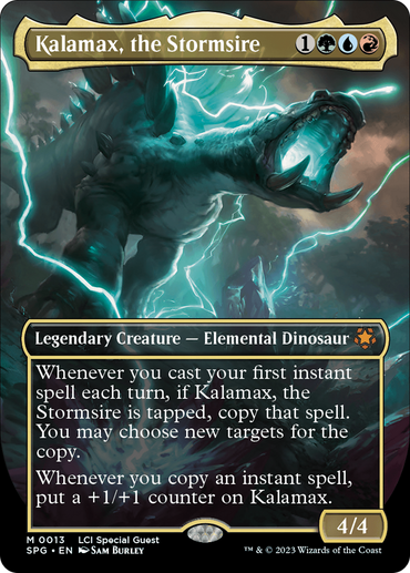special mtg cards Special Guests SPG | 154 cards (English)