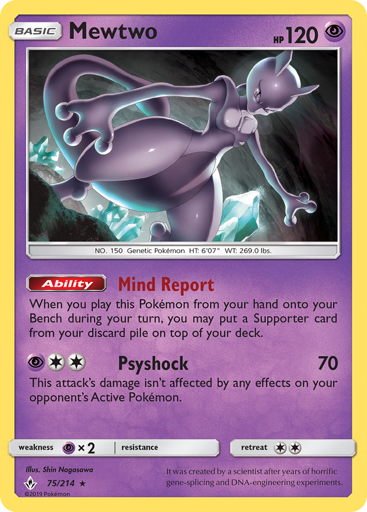 Mewtwo (75/214) (Cosmos Holo) [Sun & Moon: Unbroken Bonds]