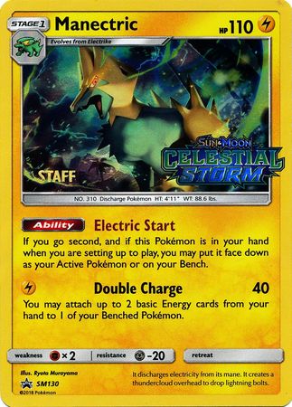 Manectric (SM130) (Staff Prerelease Promo) [Sun & Moon: Black Star Promos]