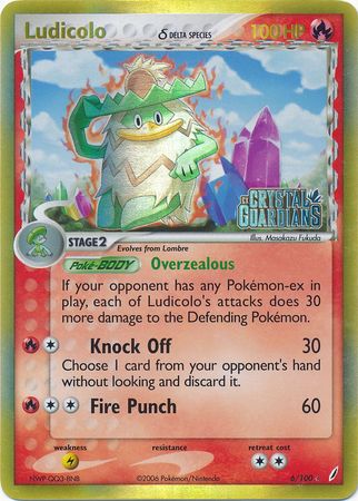 pokemon card ludicolo HOLO Ludicolo 034/203 NM - RARE Evolving Skies Pokemon Card