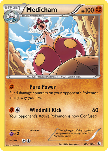 Medicham (80/160) [XY: Primal Clash]