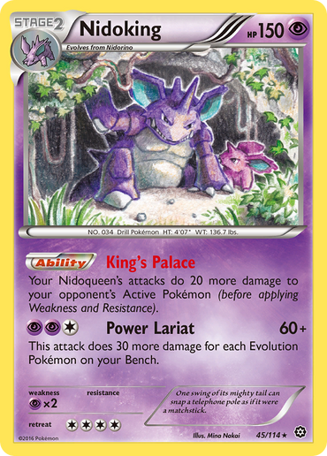 Nidoking (45/114) [XY: Steam Siege]