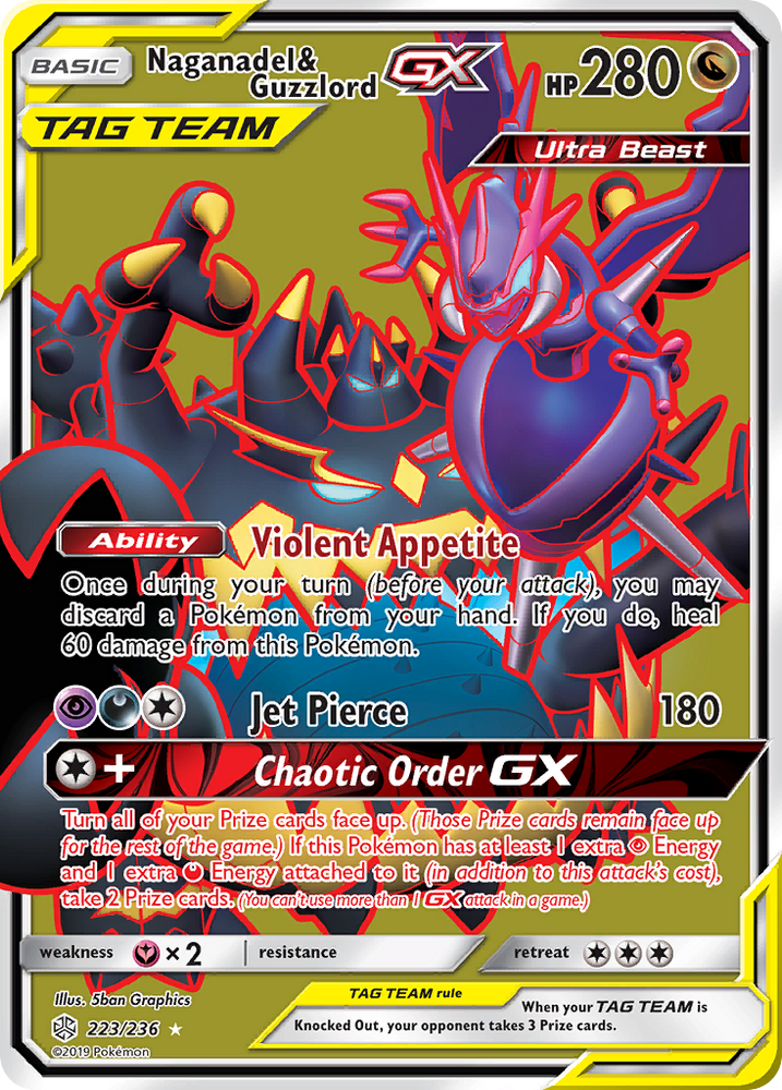 pokemon card guzzlord gx guzzlord gx pokemon card