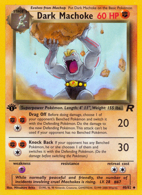 Dark Machoke (40/82) [Team Rocket 1st Edition]