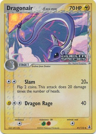 Dragonair (41/113) (Delta Species) (Stamped) [EX: Delta Species]