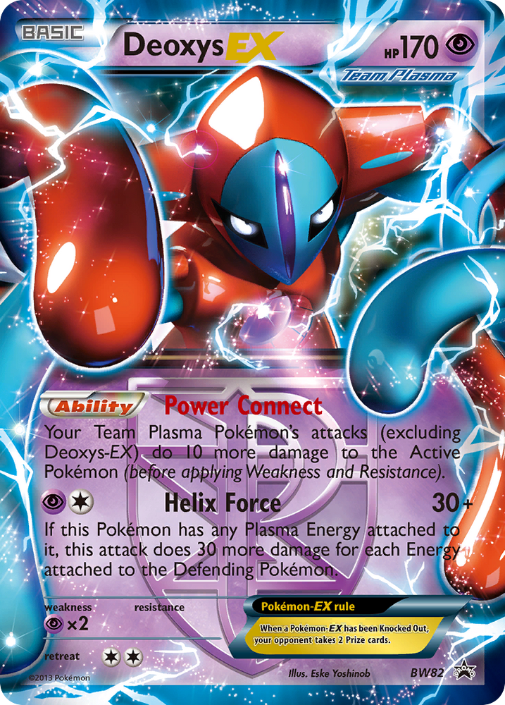 Deoxys EX (BW82) [Black & White: Black Star Promos]