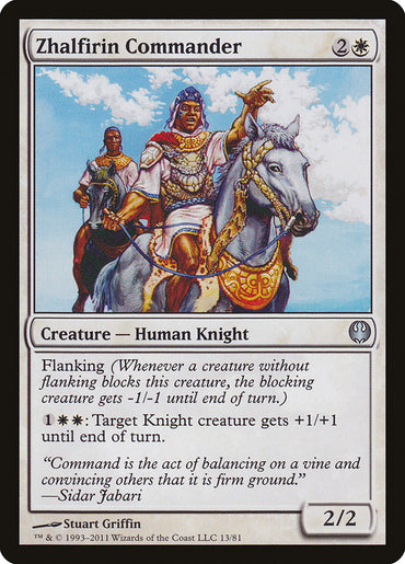 Zhalfirin Commander [Duel Decks: Knights vs. Dragons]