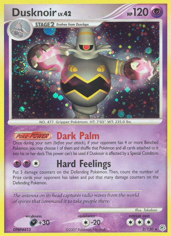 Dusknoir (2/130) [Diamond & Pearl: Base Set]