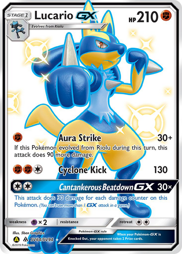 Lucario GX (SV64/SV94) [Sun & Moon: Hidden Fates - Shiny Vault]