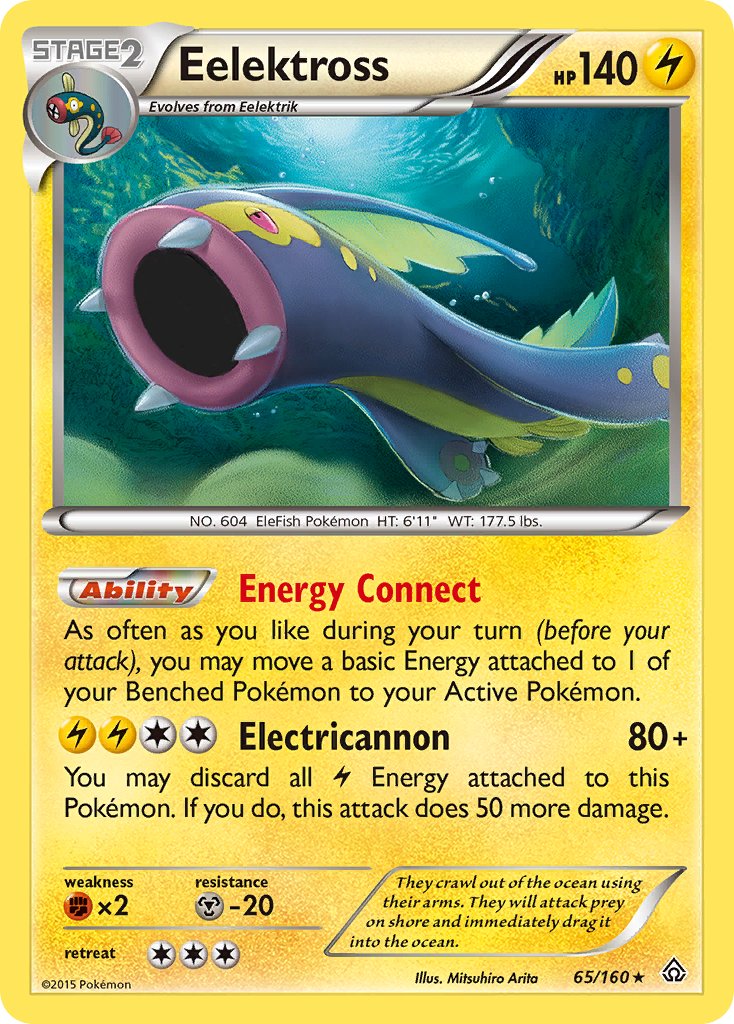 Eelektross (65/160) (Cosmos Holo) (Blister Exclusive) [XY: Primal Clash]