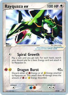 Rayquaza ex (97/97) (Blaziken Tech