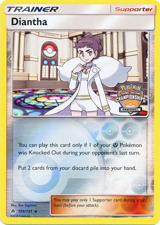 Diantha (105/131) (Regional Championship Promo) [Sun & Moon: Forbidden Light]