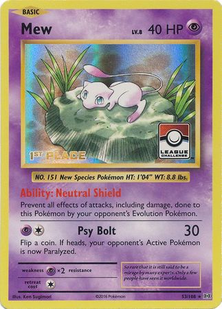 mew pokemon card first edition 2012 POKEMON JAPANESE BLACK & WHITE DRAGON BLAST 1ST EDITION MEW EX #51 PSA 10 Near Mint /// Near Mint FoilCards in Near Mint (NM) condition show minimal wear from shuffling First Edition Mew - Etsy