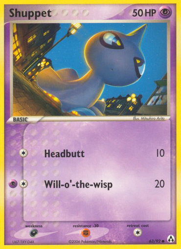 Shuppet (63/92) [EX: Legend Maker]