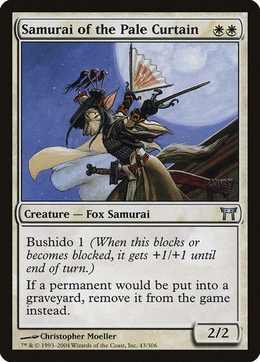 MTG Singles (All) Tagged "Fox Samurai" MTG Singles (All) Tagged "Fox Samurai"